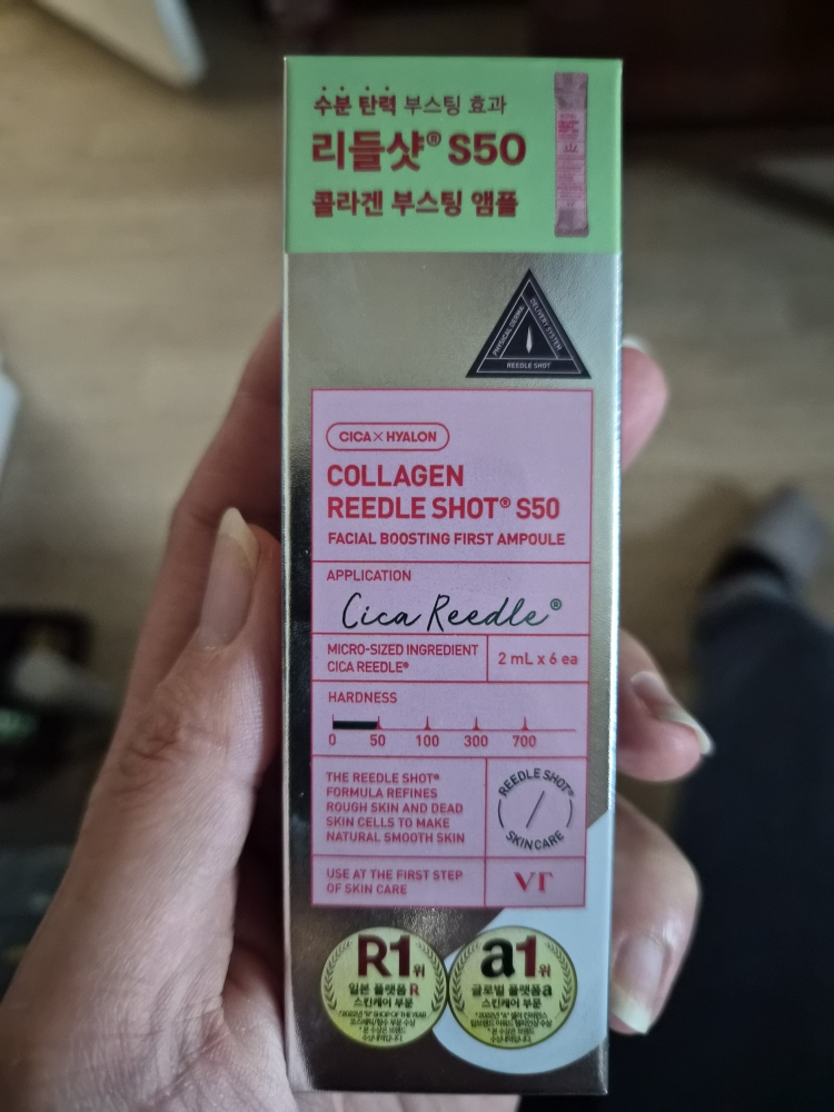 브이티코스메틱 (VTCOSMETICS) 리들샷 S50 페이셜 부스팅 퍼스트 앰플 [콜라겐] review image