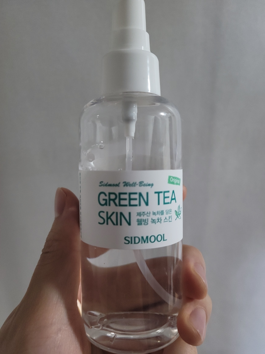 原创 Wellness 绿茶护肤的真实用户使用照片