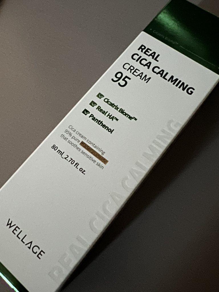 真正的打嗝 95 霜的真实用户使用照片