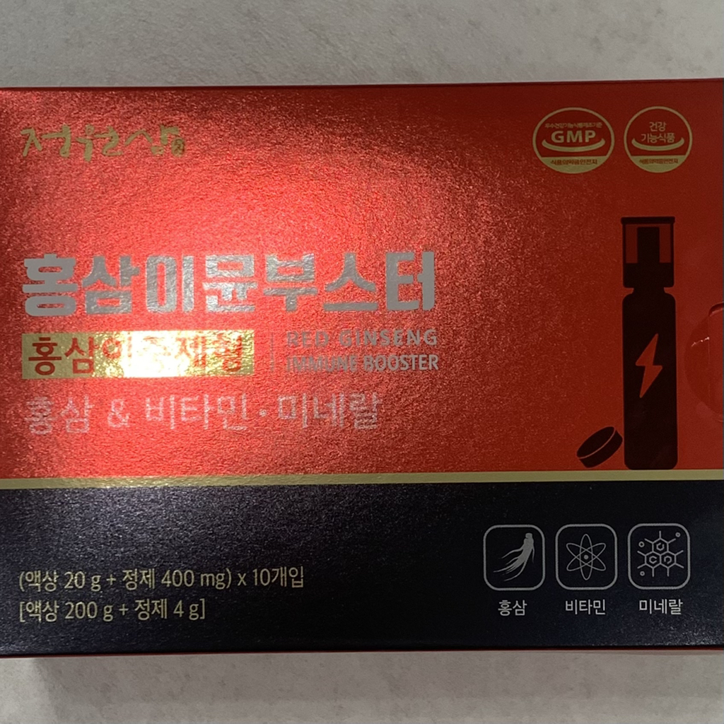 정원삼 홍삼 이뮨부스터 review image