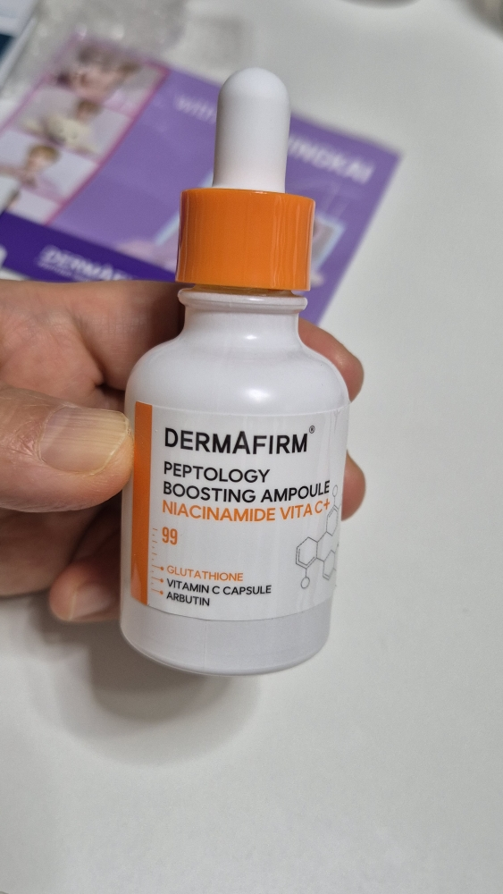 product review image