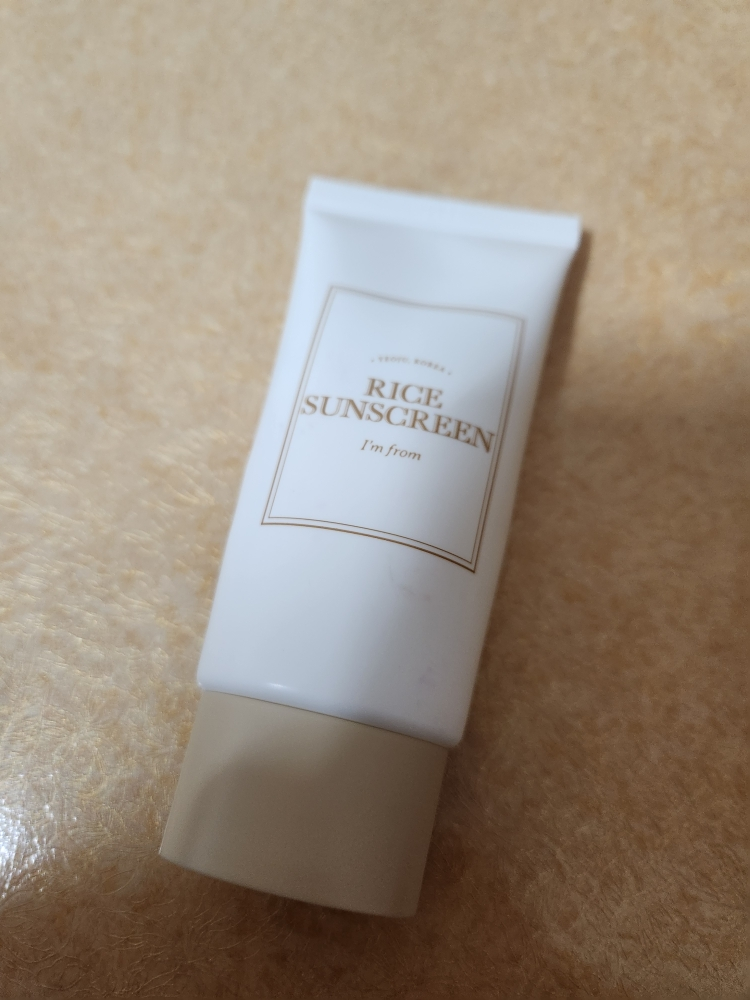 product review image