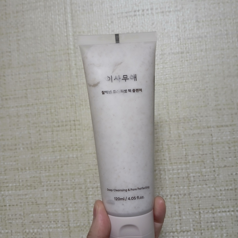 Ảnh đánh giá thực tế của người dùng về Chalttteok Pep Pore Reset Pack Cleanser