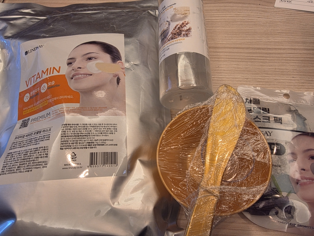 林赛 建模面膜杯包[维生素] common.review image