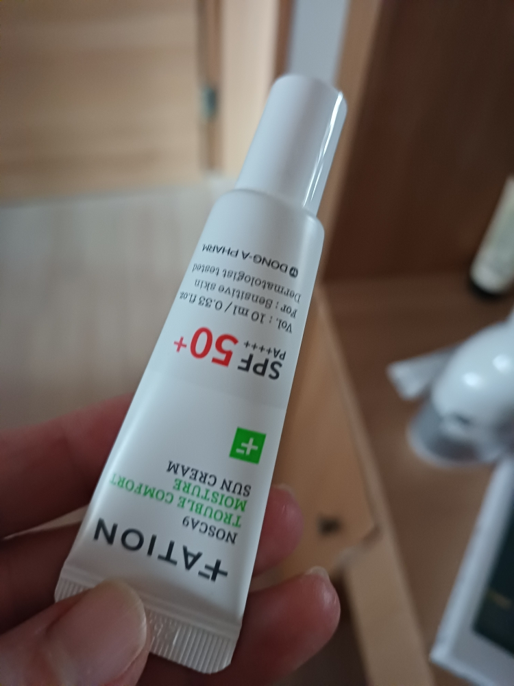 梵蒂爱诺 Noscane Trouble Comfort Moisture 防晒霜 [SPF50+/PA++++] common.review image