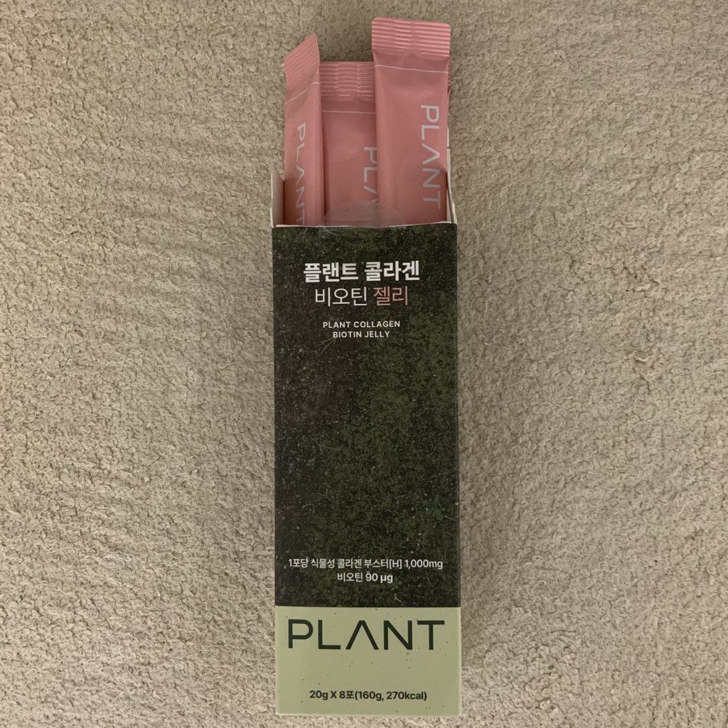 플랜트 (PLANT) 콜라겐 비오틴 젤리 review image