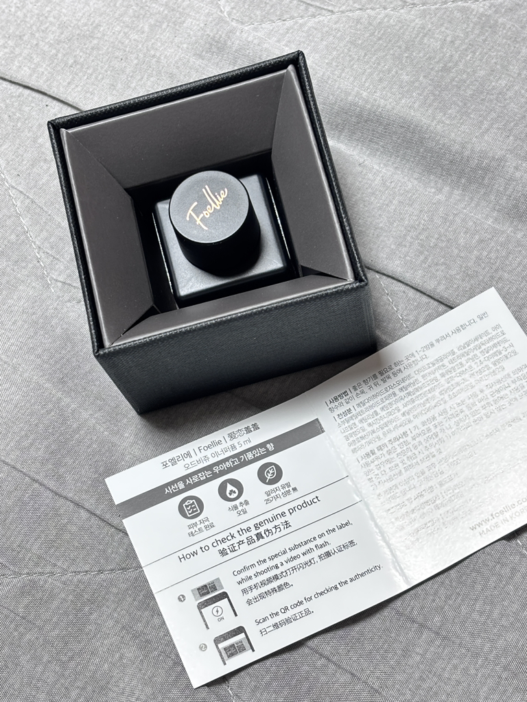 포엘리에 (Foellie) 이너퍼퓸 [오드비쥬] review image