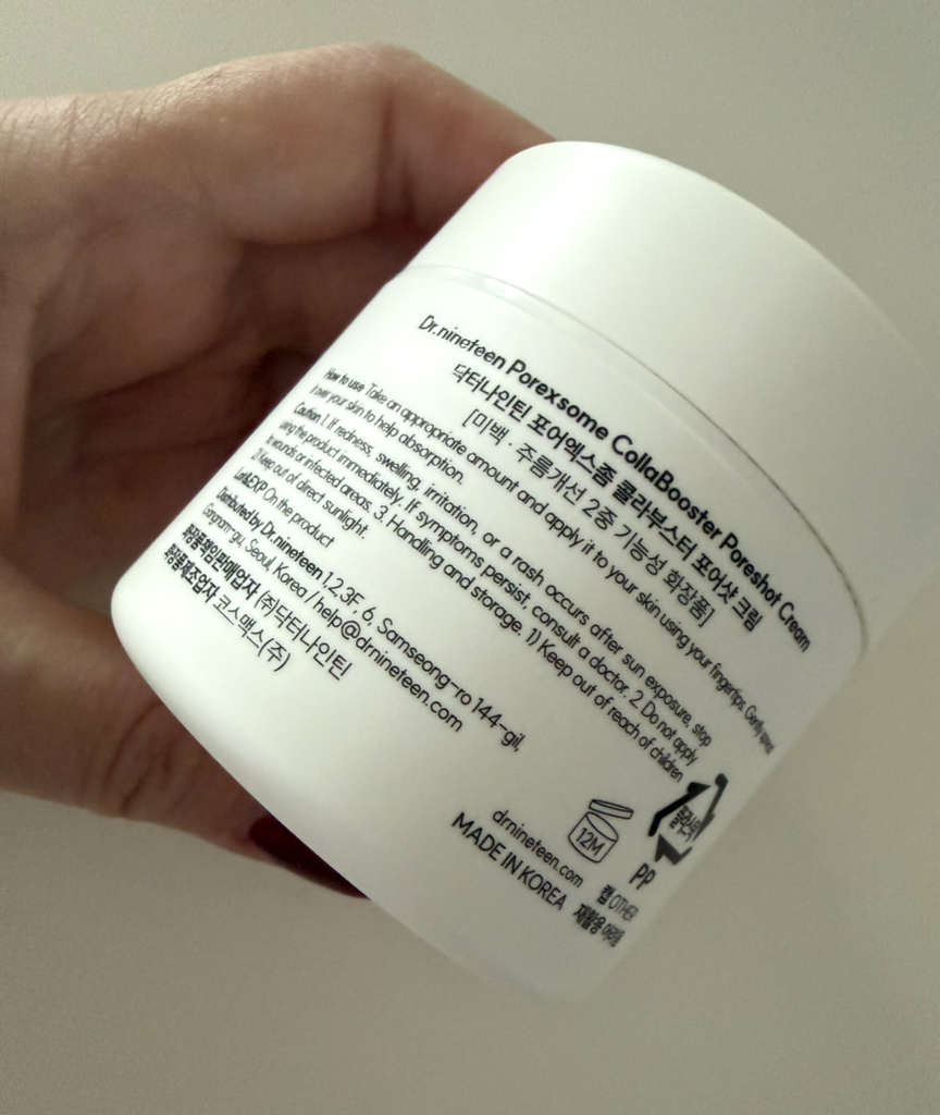 닥터나인틴 (Dr.nineteen) 포어엑스좀 콜라부스터 포어샷 크림 review image