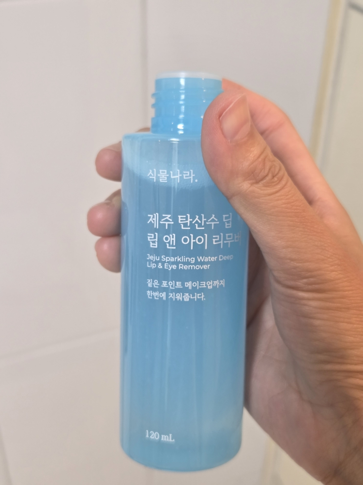 식물나라 (SHINGMULNARA) 제주 탄산수 딥 립 앤 아이 리무버 review image