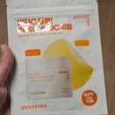 product review image