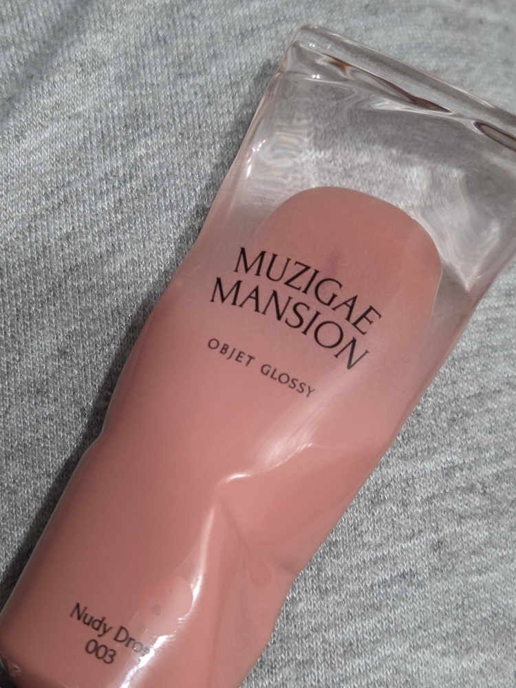 무지개맨션 (MUZIGAEMANSION) 오브제 글로시 [003 누디드롭] review image