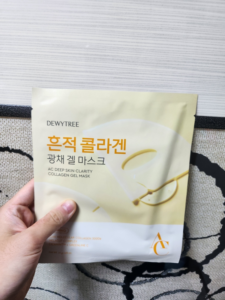 AC深层胶原蛋白凝胶面膜的真实用户使用照片