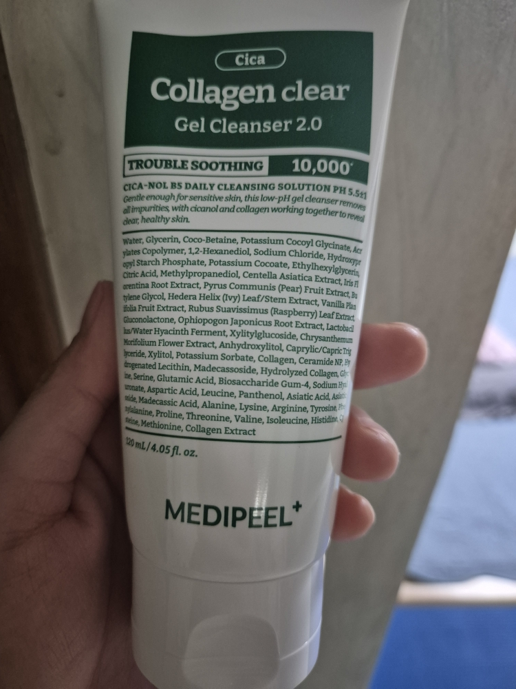 Green Sika 胶原蛋白透明啫喱洁面乳 2.0的真实用户使用照片