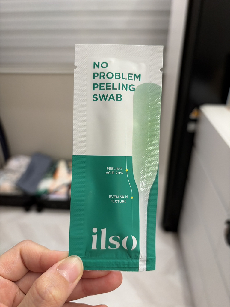 일소 (ilso) 노 트러블럼 필링 스왑 review image