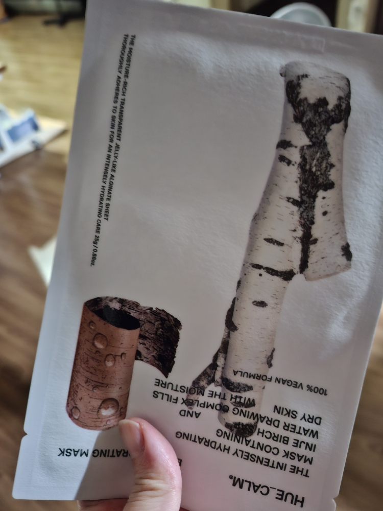 휴캄 (HUECALM) 마스크 [자작나무수분] review image