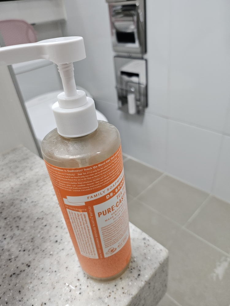 닥터브로너스 (DR.BRONNER'S) 퓨어 캐스틸 솝 [티트리] review image