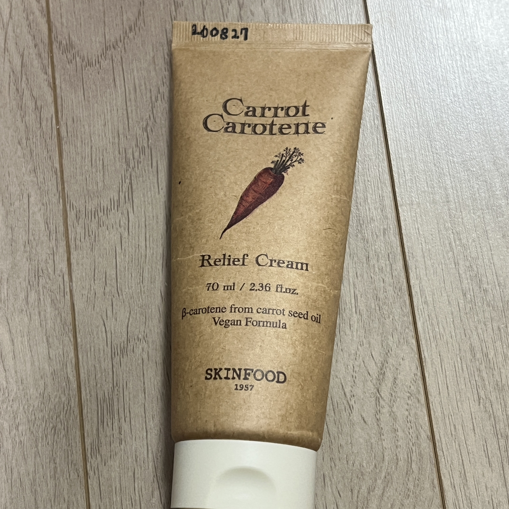 思亲肤 胡萝卜素舒缓霜 common.review image