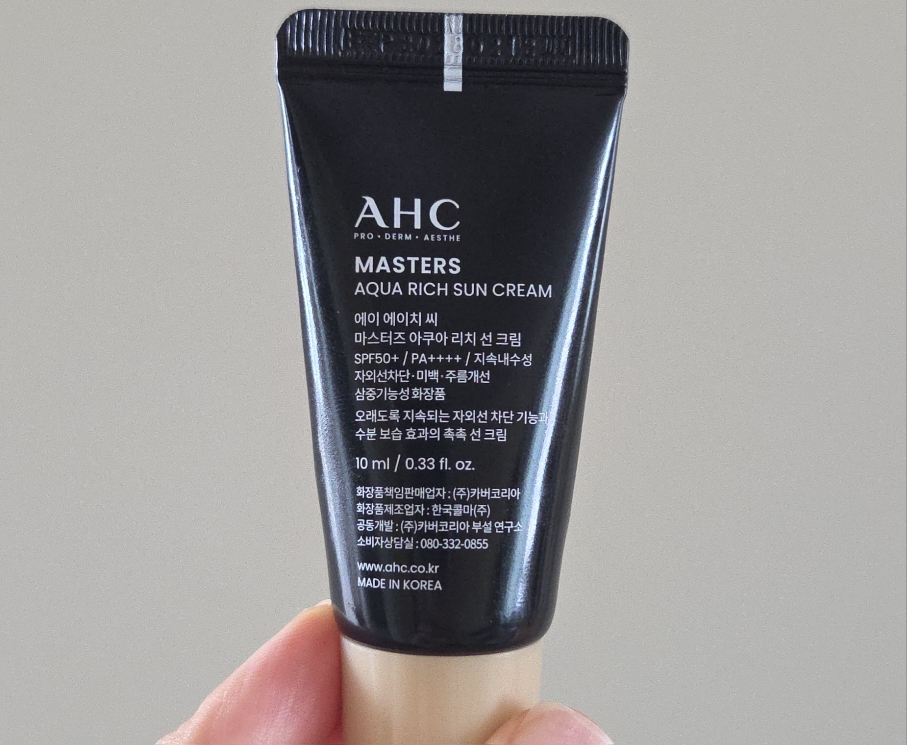 大师水润防晒霜 [SPF50+/PA++++]的真实用户使用照片