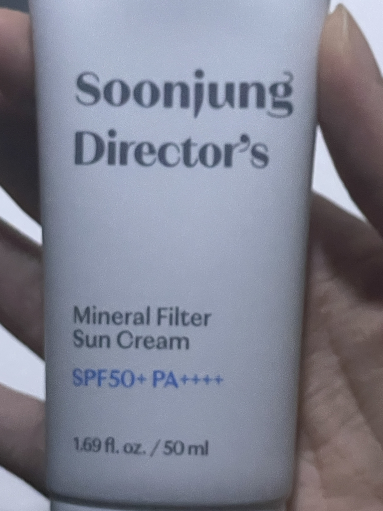 에뛰드 (ETUDE) 순정 디렉터 무기자차 선크림 [SPF50+/PA++++] review image