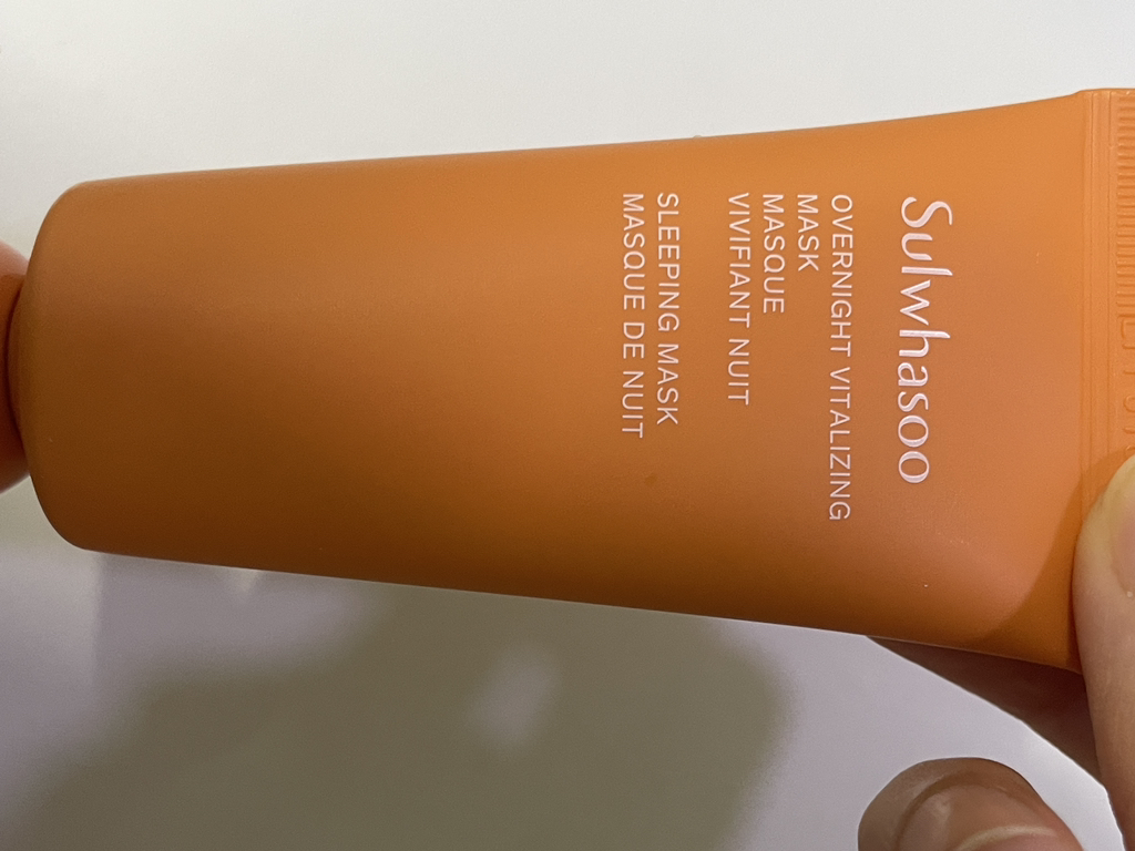 설화수 (Sulwhasoo) 여윤팩 review image