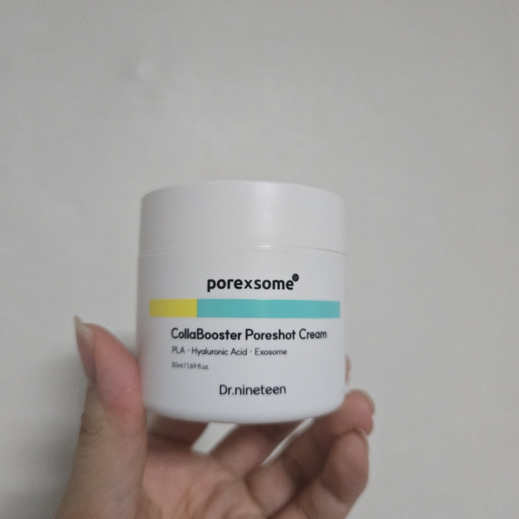 닥터나인틴 (Dr.nineteen) 포어엑스좀 콜라부스터 포어샷 크림 review image