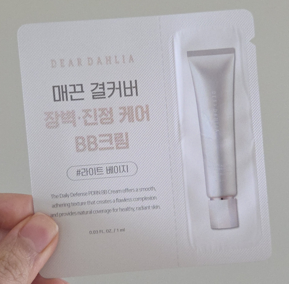 product review image