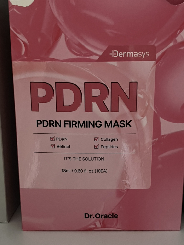 德马斯PDRN紧致面膜的真实用户使用照片