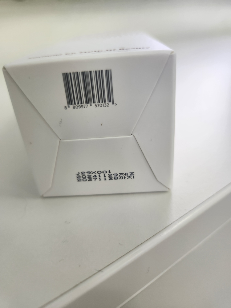 Galacto 种子谷物精华素的真实用户使用照片