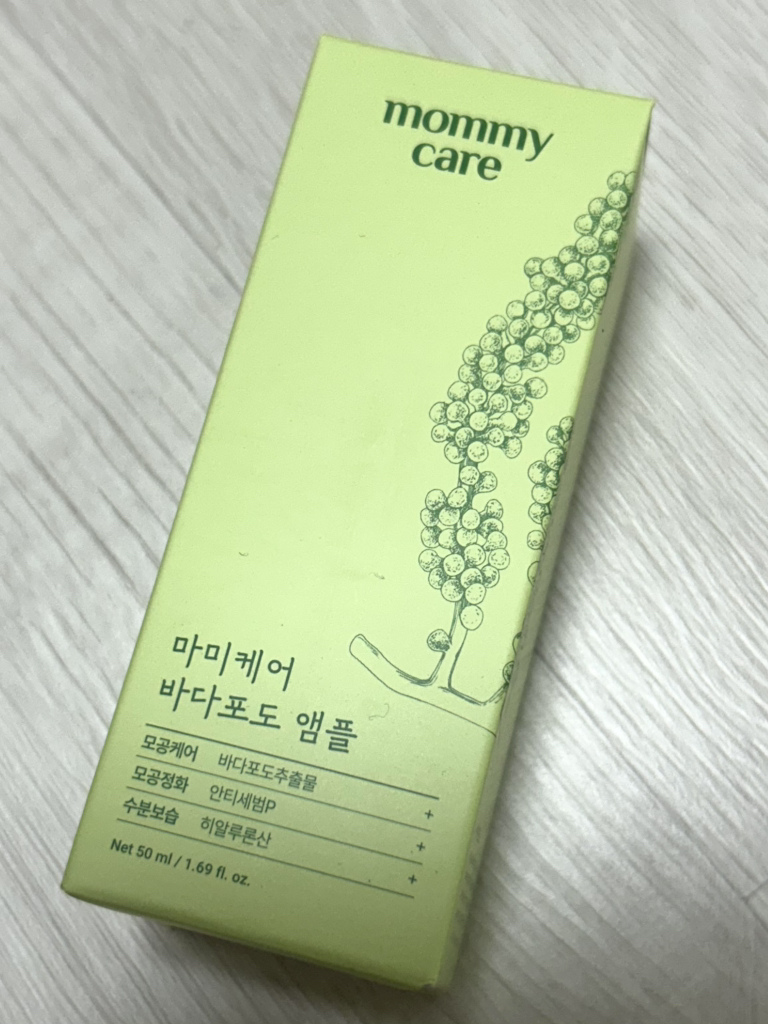 Ảnh đánh giá thực tế của người dùng về Amplifier lỗ chân lông nho biển