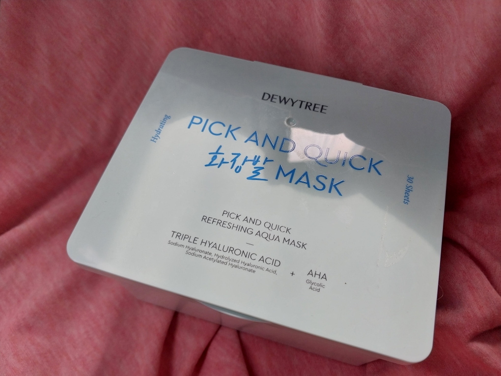 듀이트리 (DEWYTREE) 픽앤퀵 뽑아쓰는 마스크 [화장발] review image