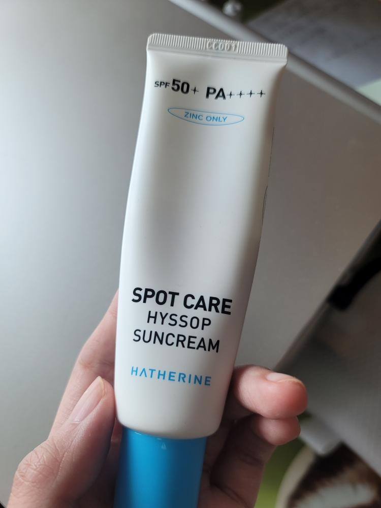 해서린 (HATHERINE) 스팟케어 히솝 선크림 [SPF50+/PA++++] review image