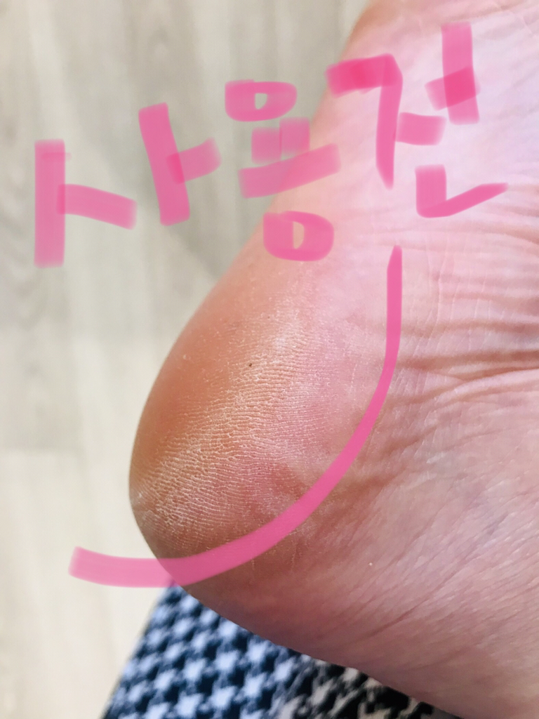 (联合利华）原味保护果冻的真实用户使用照片