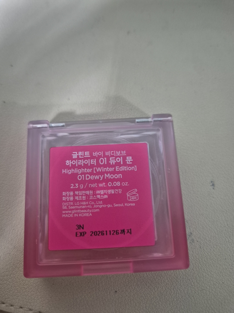 product review image