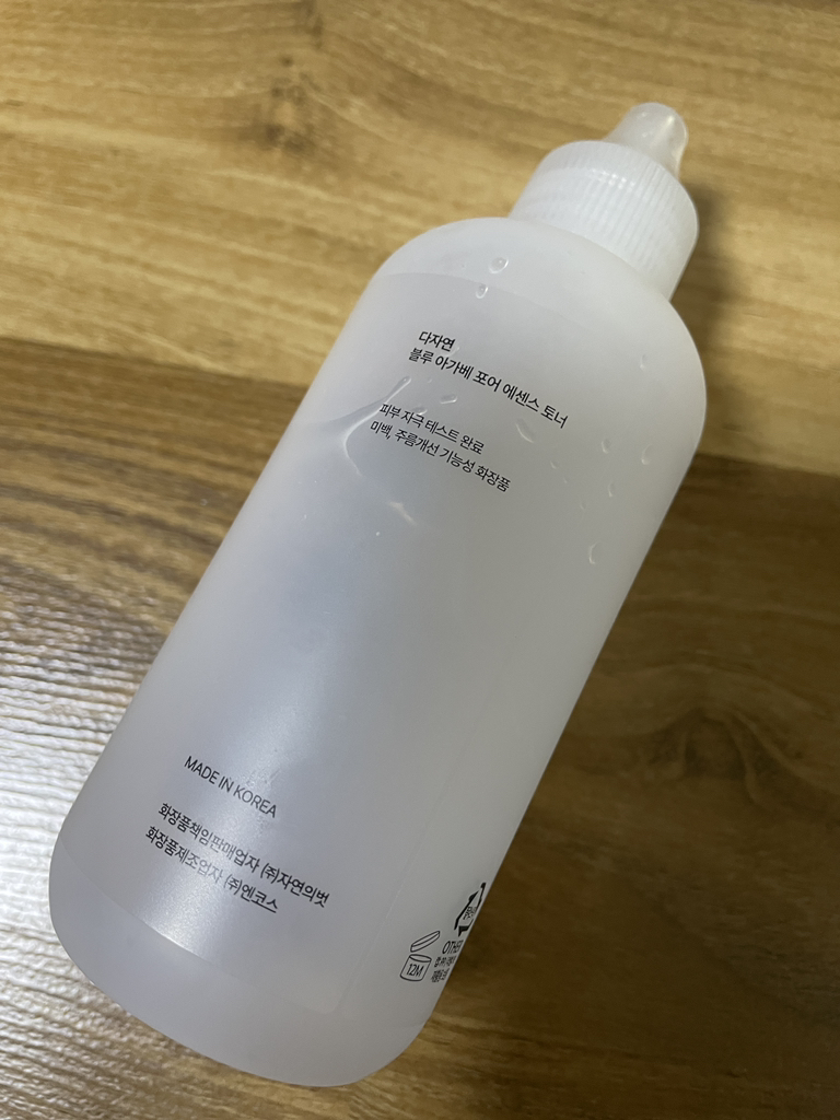 product review image