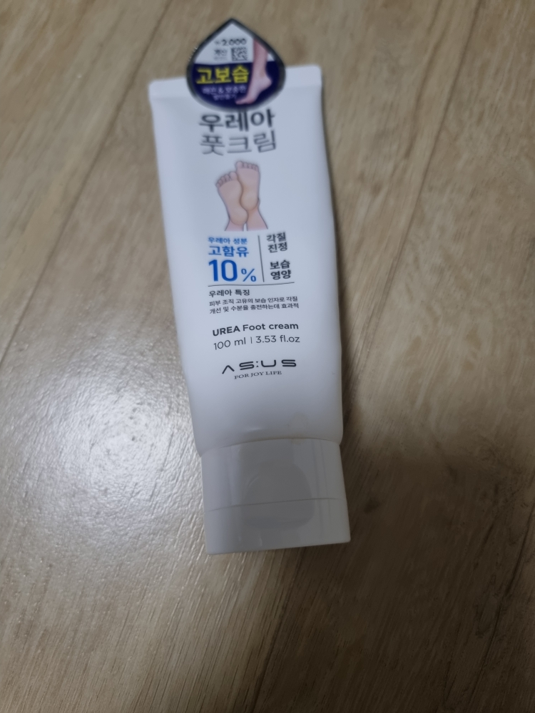 다이소 (daiso) 우레아 풋크림 review image