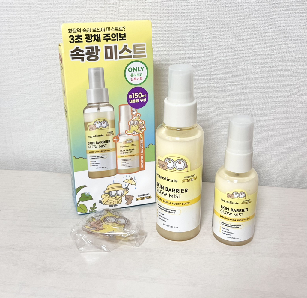 온그리디언츠 (ongredients) 미니언즈 에디션 스킨 베리어 속광 미스트 review image