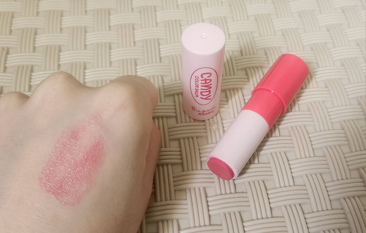 어퓨더퓨어 (A'pieuthepure) 더퓨어 캔디 컬러밤 [01 윌유베리미] review image