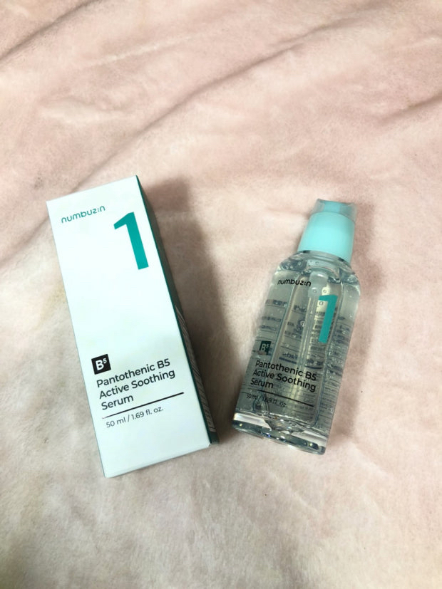 1 泛酸活性舒缓精华液的真实用户使用照片