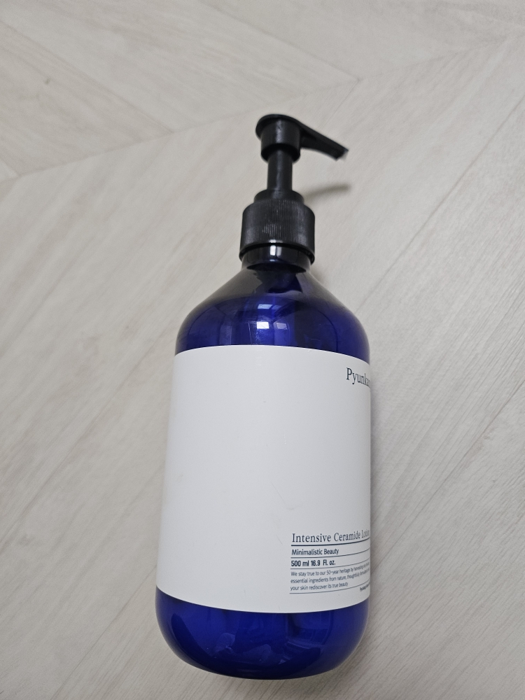 扁康率 高度保湿神经酰胺乳液 common.review image