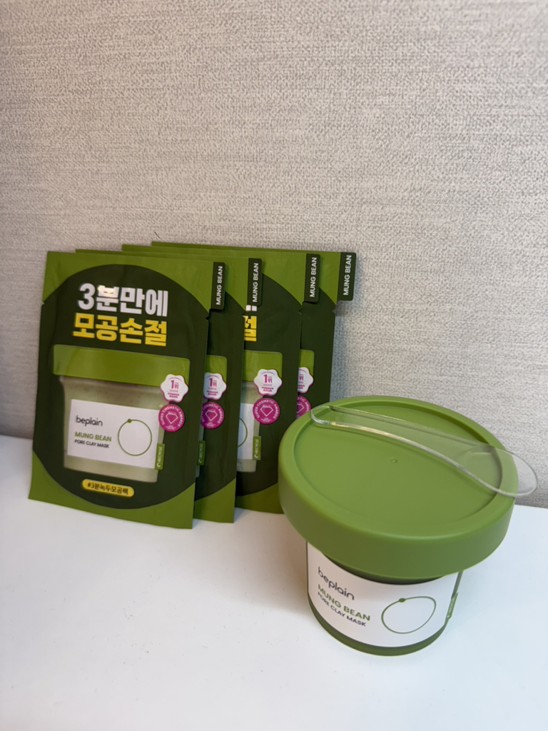 绿豆酵素清洁透亮泥膜的真实用户使用照片