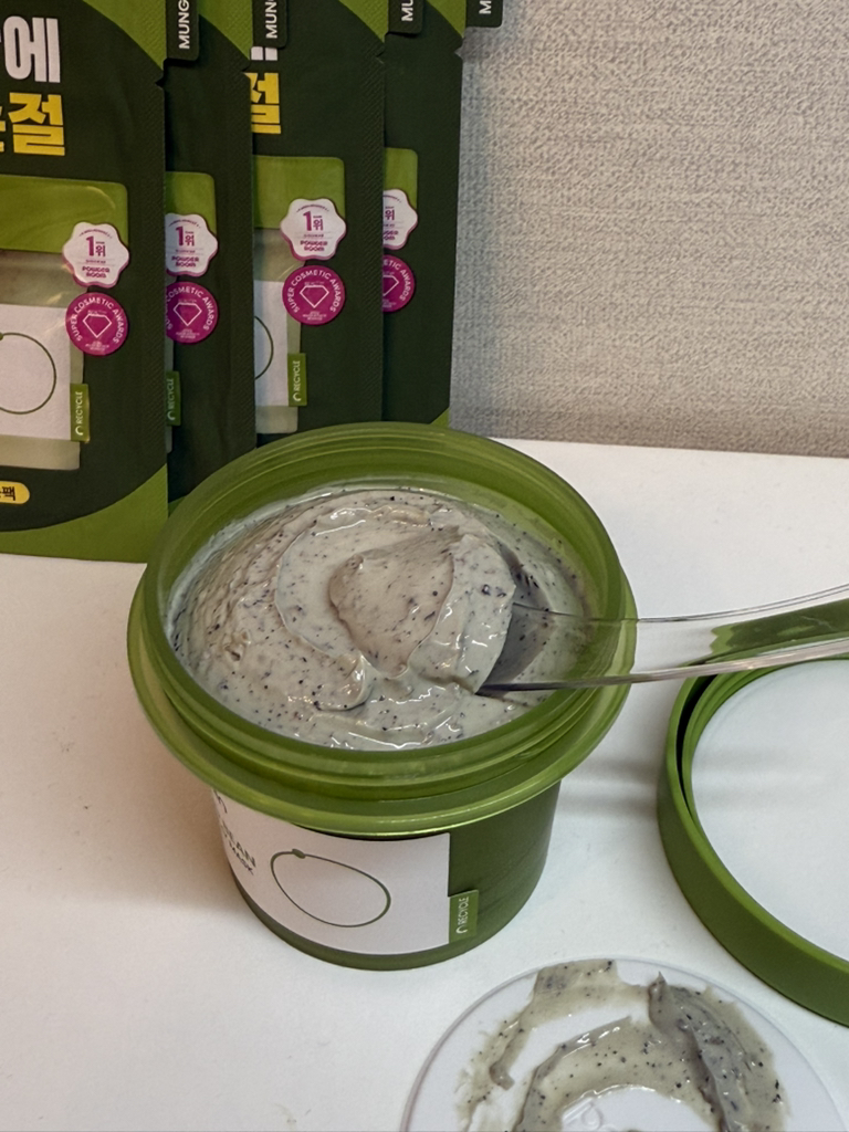 绿豆酵素清洁透亮泥膜的真实用户使用照片