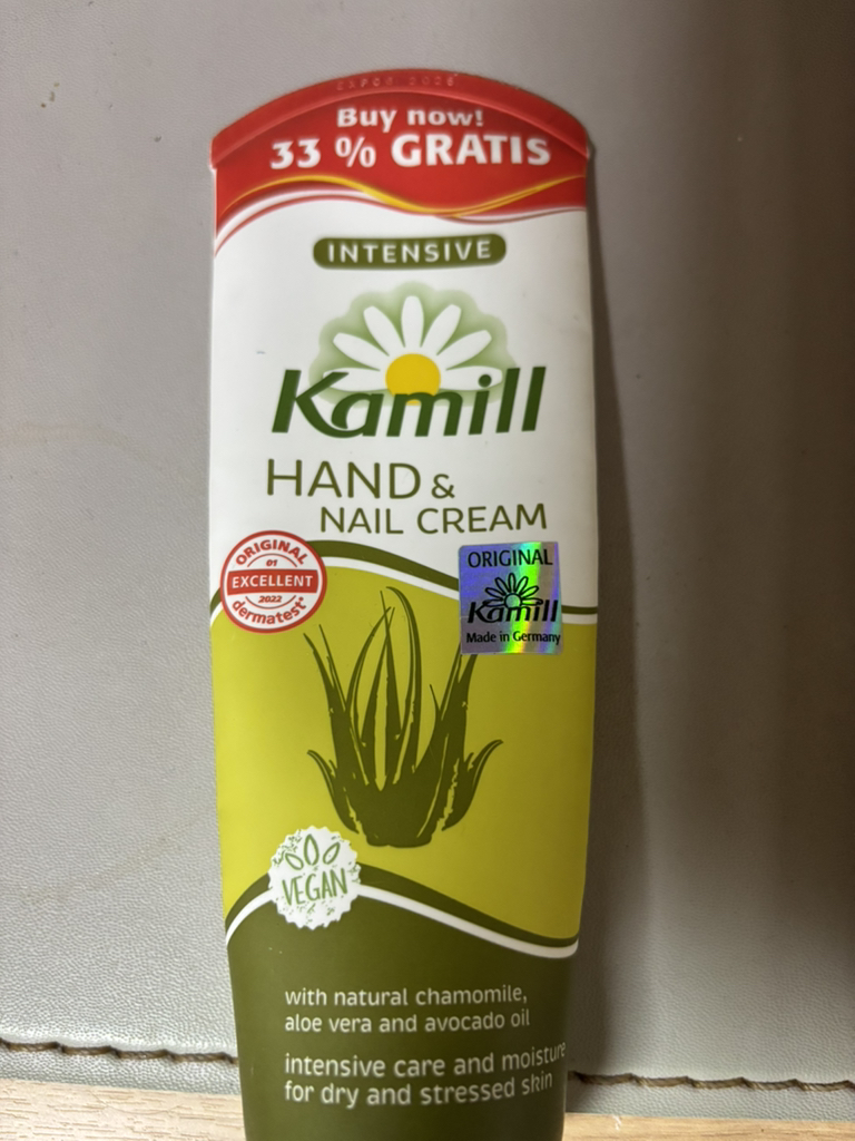 카밀 (Kamill) 핸드 & 네일 크림 [인텐시브] review image