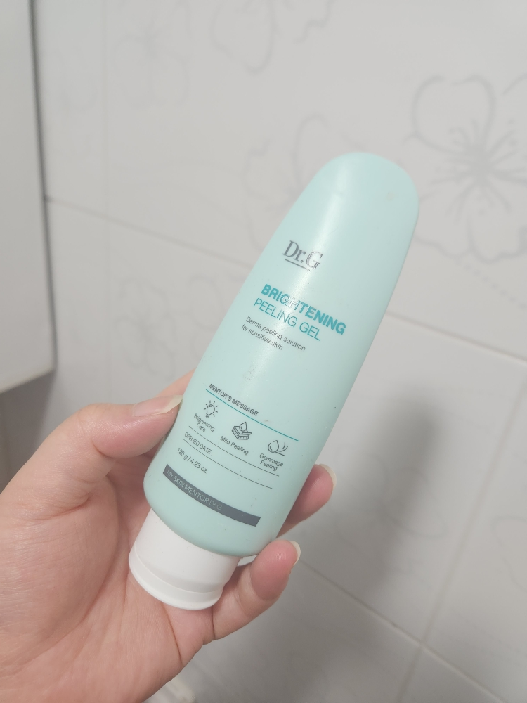 美白去角质啫喱的真实用户使用照片