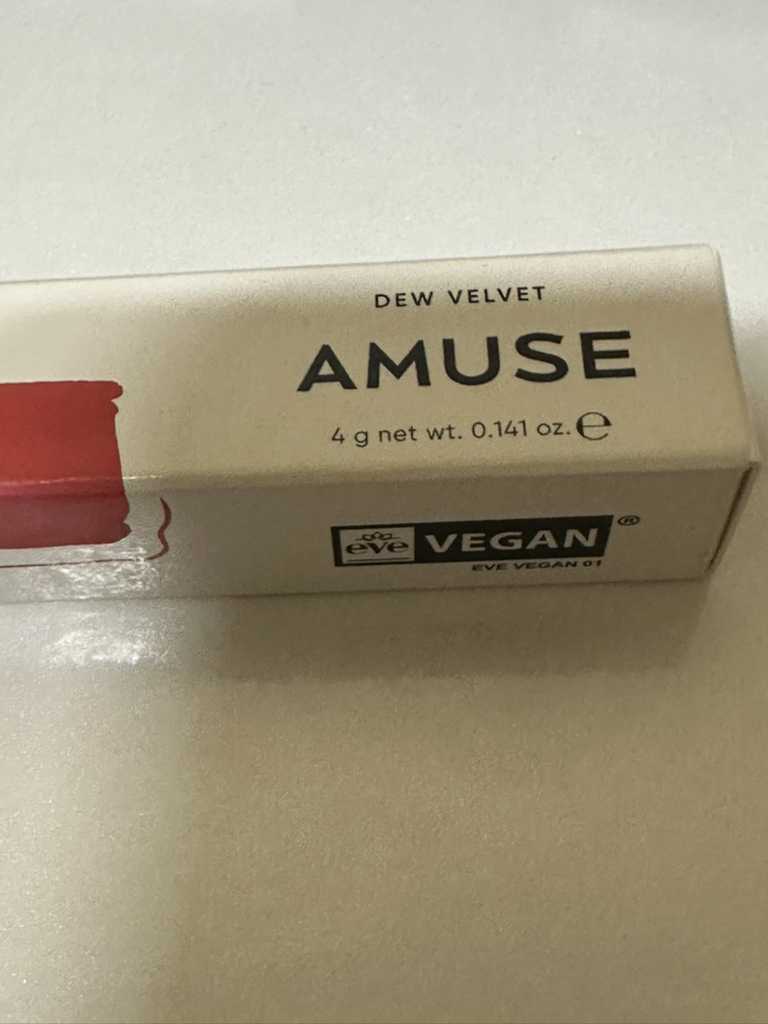 product review image