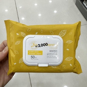 다이소 (daiso) 비타민C 클렌징 티슈 review image