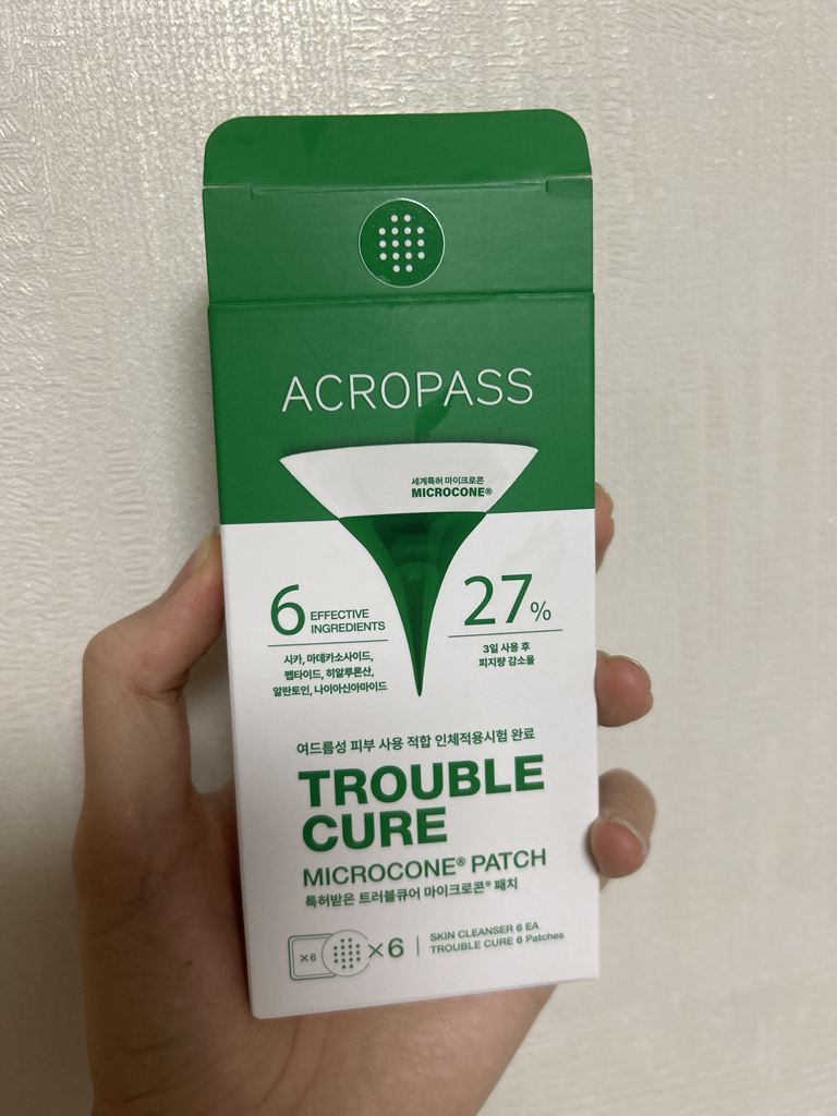 아크로패스 (ACROPASS) 트러블큐어 마이크로콘 패치 review image