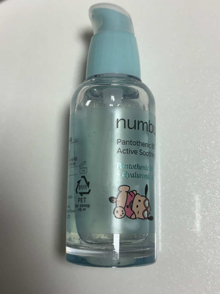 1 泛酸活性舒缓精华液的真实用户使用照片