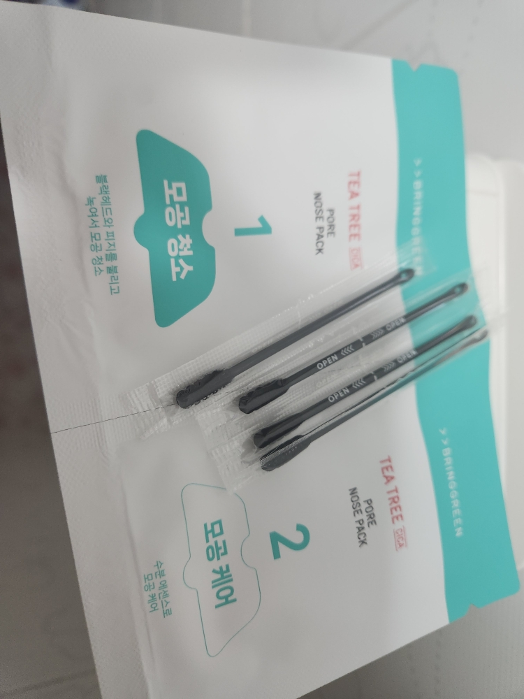 브링그린 (BRINGGREEN) 티트리 시카 포어 코팩 review image