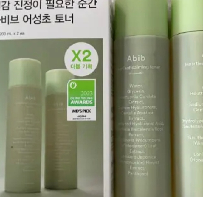 马蹄莲清爽化妆水 肌肤滋养液的真实用户使用照片