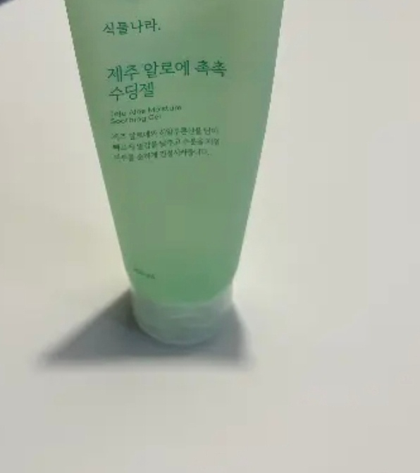 식물나라 (SHINGMULNARA) 제주 알로에 촉촉 수딩젤 review image